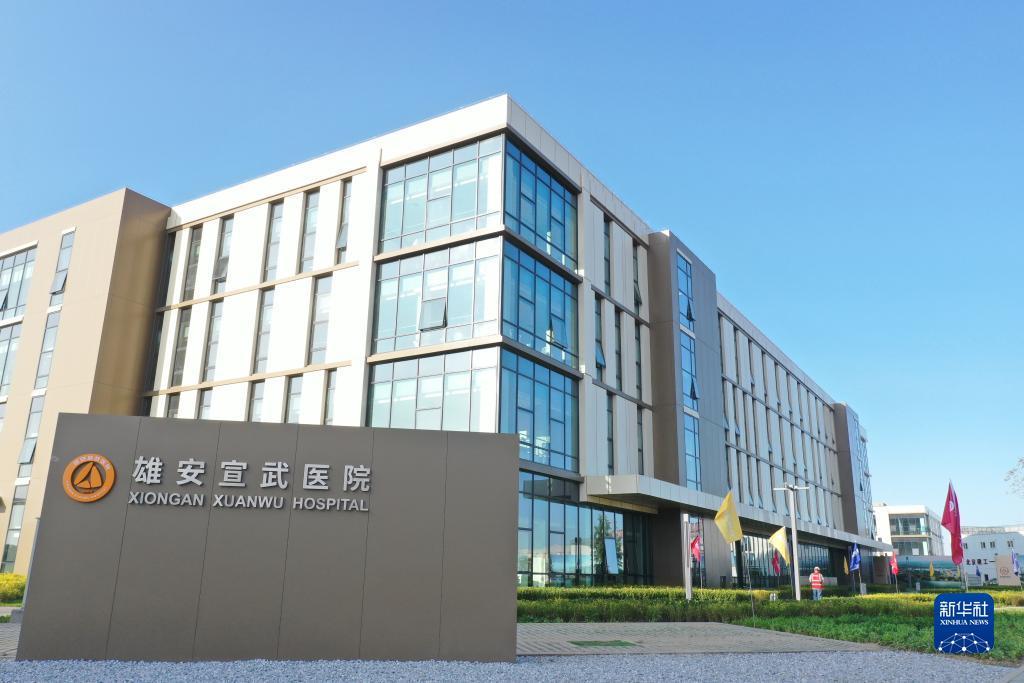 大富豪电玩城可提现